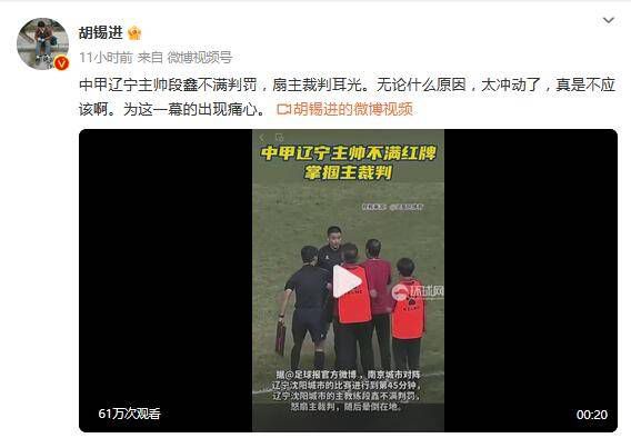 h高潮嗯啊抽搐h震动