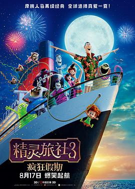 精品一区二区三区免费爱