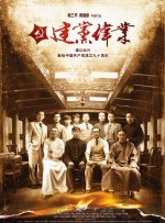 h高潮嗯啊抽搐h震动