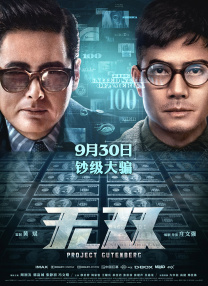 h高潮嗯啊抽搐h震动