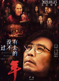 精品一区二区三区免费爱