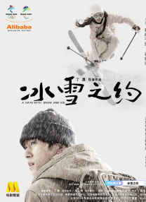 h高潮嗯啊抽搐h震动