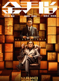 h高潮嗯啊抽搐h震动